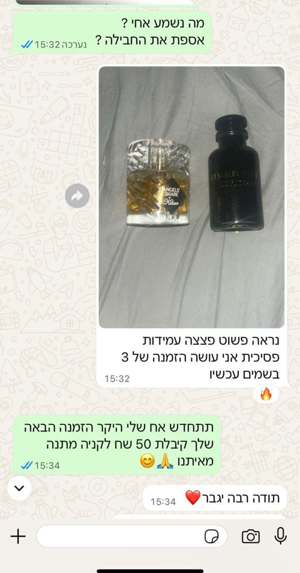 ליאור חיון